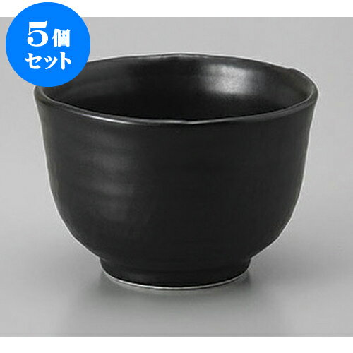 楽天せともの本舗5個セット ミニ丼 W/B黒マット3.8多用碗 [11.5 x 7.7cm] | 多用丼 サラダ 麺類 スープ 食器 業務用 飲食店 カフェ うつわ 器 おしゃれ かわいい お洒落 可愛い ギフト プレゼント 引き出物 内祝い 結婚祝い 誕生日 贈り物 贈答品 おすすめ