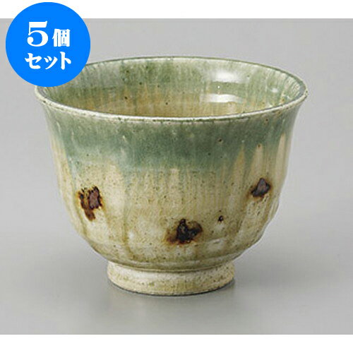 楽天せともの本舗5個セット ミニ丼 織部流反多用碗 [11.5 x 8.5cm] | 多用丼 サラダ 麺類 スープ 食器 業務用 飲食店 カフェ うつわ 器 おしゃれ かわいい お洒落 可愛い ギフト プレゼント 引き出物 内祝い 結婚祝い 誕生日 贈り物 贈答品 おすすめ 食器セット