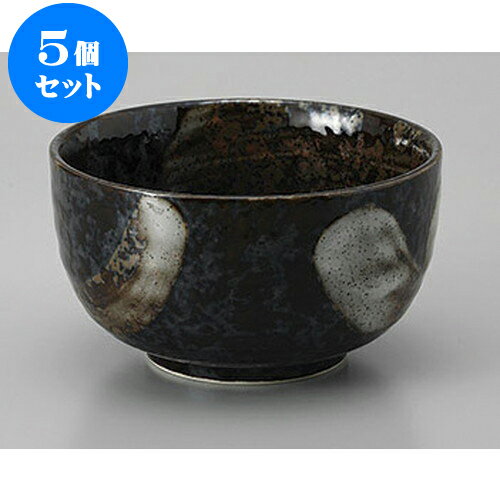 5個セット ミニ丼 明世荒刷毛4.0多用碗 [12.8 x 7.2cm] | 多用丼 サラダ 麺類 スープ 食器 業務用 飲食店 カフェ うつわ 器 おしゃれ かわいい お洒落 可愛い ギフト プレゼント 引き出物 内祝い 結婚祝い 誕生日 贈り物 贈答品 おすすめ 食器セット
