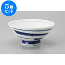 5個セット 毛料 大文筋毛料 [13.7 x 6cm] | ちゃわん お茶碗 飯碗 ご飯茶碗 白米 人気 おすすめ 食器 業務用 飲食店 カフェ うつわ 器 おしゃれ かわいい ギフト プレゼント 引き出物 誕生日 贈り物 贈答品