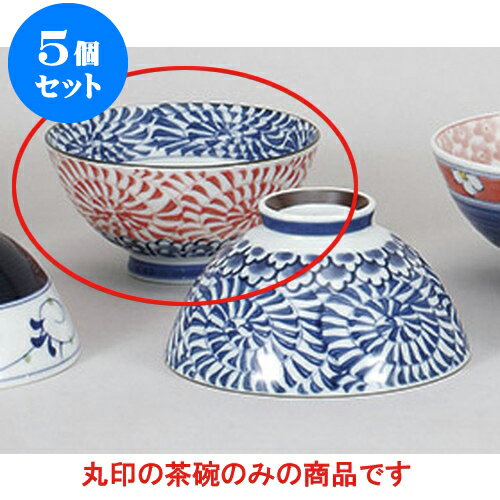 5個セット 夫婦茶碗 内外渦タコ唐草赤中平 [11.8 x 5.4cm] | 茶碗 湯呑 ペア 夫婦
