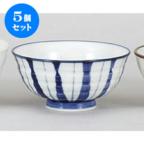 5個セット 中平 十草汁碗(厚口) [11.8 x 5.8cm] | ちゃわん お茶碗 飯碗 ご飯茶碗 白米 人気 おすすめ 食器 業務用 飲食店 カフェ うつわ 器 おしゃれ かわいい ギフト プレゼント 引き出物 誕生日 贈り物 贈答品 食器セット