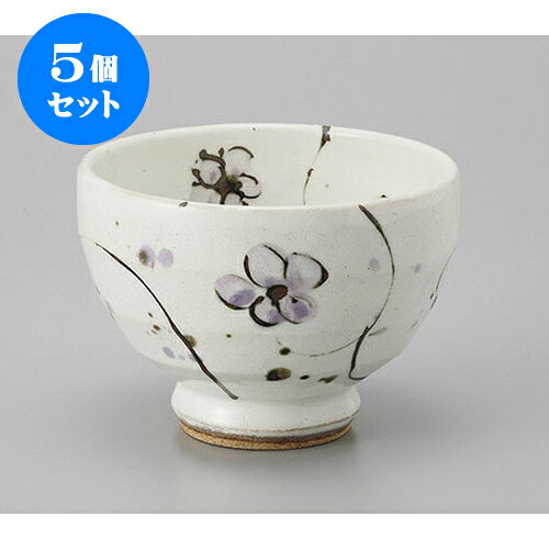5個セット いっぷく碗 粉引小花たっぷり碗 [10.4 x 7cm] | 湯呑 湯のみ 一服 ゆったり まったり 人気 おすすめ 食器 業務用 飲食店 カフェ うつわ 器 おしゃれ かわいい ギフト プレゼント 引き出物 誕生日 贈り物 贈答品 食器セット