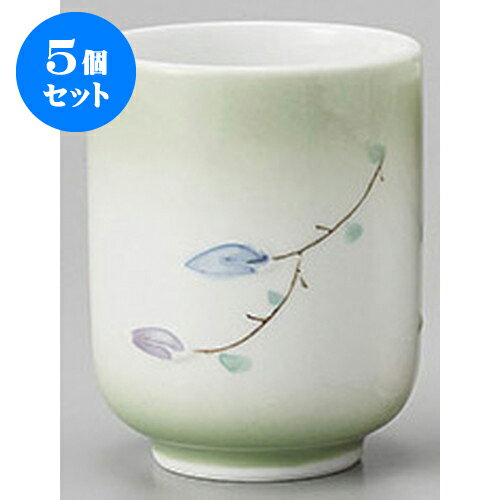 5個セット 組湯呑 花日和湯呑(大)グリーン [6.2 x 8.5cm 180cc] | ゆのみ 湯呑 湯飲み 一服 お茶 人気 ..