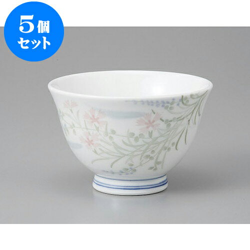 5個セット 千茶 なでしこ反千茶 [9 x 5.5cm] | 湯呑 湯のみ せん茶 千茶 一服 人気 おすすめ 食器 業務用 飲食店 カフェ うつわ 器 おしゃれ かわいい ギフト プレゼント 引き出物 誕生日 贈り物 贈答品 食器セット