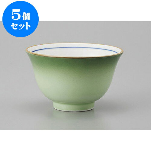 5個セット 千茶 緑彩反千茶(大) [9.2 x 5.5cm 175cc] | 湯呑 湯のみ せん茶 千茶 一服 人気 おすすめ ..