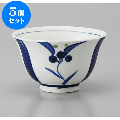5個セット 千茶 十草花絵反千茶　青 [9.3 x 5.5cm] | 湯呑 湯のみ せん茶 千茶 一服 人気 おすすめ 食器 業務用 飲食店 カフェ うつわ 器 おしゃれ かわいい ギフト プレゼント 引き出物 誕生日 贈り物 贈答品 食器セット