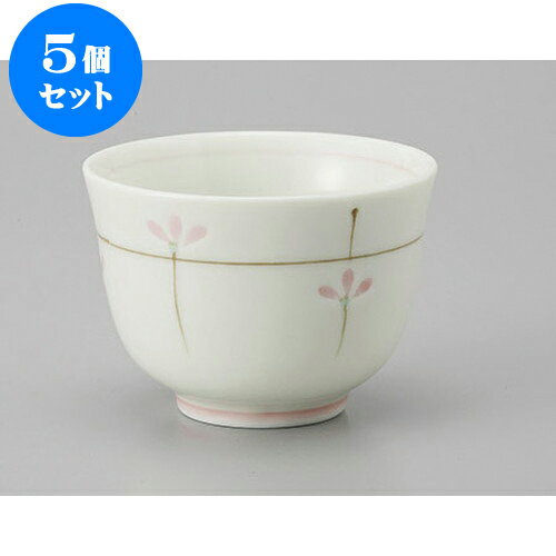 【用途】結婚の引き出物・大事な人へのプレゼント・新築祝い・開店祝い・風水・開運・魔除け・バレンタイン・ホワイトデー・誕生日・母の日・父の日・お中元・敬老の日・還暦祝・クリスマス・お歳暮などの特別なギフトとして。 また、飲食店や店舗、神棚などインテリアとしてもお使いいただけます。【材質】陶器・陶磁器・せともの（一部ステンレス・鉄・竹・木等のものがございます）1個あたりの寸法[8 x 5.8cm160cc]商品によっては手造りのため、写真と色・かたちが若干異なることがございます。一部の商品はメーカーよりお取り寄せとなりますので、納期が前後することがございます。あらかじめご了承ください。われものですので丁重に梱包させていただいておりますが、ご不明な点などございましたらご連絡ください。ご質問などございましたらお気軽にお問い合わせください。○プロ御用達の食器や調理器具が1個からご注文いただけます。【クリック！】○3個まとめてのご購入はこちら【クリック！】○5個まとめてのご購入はこちら【クリック！】○10個まとめてのご購入はこちら【クリック！】＜当店おすすめ商品はこちらから＞◇◇送料込￥2,480！！ お得なセット商品◇◇◇◇おしゃれな食器がお買い得！！￥199〜◇◇