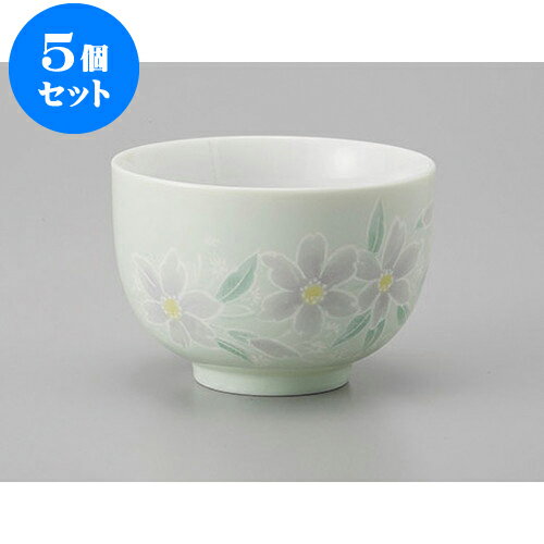 5個セット 千茶 ヒワ色フローラ煎茶 [8 x 5.5cm 170cc] | 湯呑 湯のみ せん茶 千茶 一服 人気 おすすめ 食器 業務用 飲食店 カフェ うつわ 器 おしゃれ かわいい ギフト プレゼント 引き出物 誕生日 贈り物 贈答品 食器セット