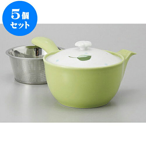 5個セット 有田焼急須 有田焼リーフSS平急須 [330cc] | ポット 急須 きゅうす 土瓶 お茶 一服 まったり 人気 おすすめ 食器 業務用 飲食店 カフェ うつわ 器 おしゃれ かわいい ギフト プレゼント 引き出物 誕生日 贈り物 贈答品 食器セット