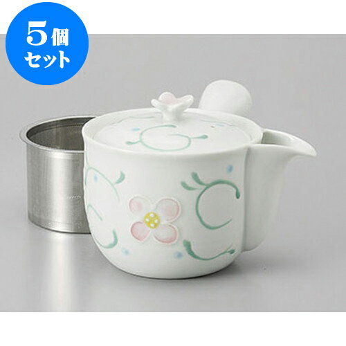 5個セット 有田焼急須 有田焼一珍唐草SS雀口急須 [9.5 x 9cm 325cc] | ポット 急須 きゅうす 土瓶 お茶 一服 まったり 人気 おすすめ 食器 業務用 飲食店 カフェ うつわ 器 おしゃれ かわいい ギフト プレゼント 引き出物 誕生日 贈り物 贈答品 食器セット