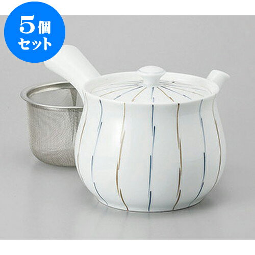 5個セット 有田焼急須 有田焼麦わら十草U付特大急須 [650cc] | ポット 急須 きゅうす 土瓶 お茶 一服 まったり 人気 おすすめ 食器 業務用 飲食店 カフェ うつわ 器 おしゃれ かわいい ギフト プレゼント 引き出物 誕生日 贈り物 贈答品 食器セット