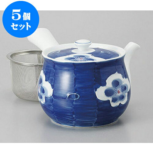 5個セット 有田焼急須 有田焼梅香U付特大急須 [650cc] | ポット 急須 きゅうす 土瓶 お茶 一服 まった..