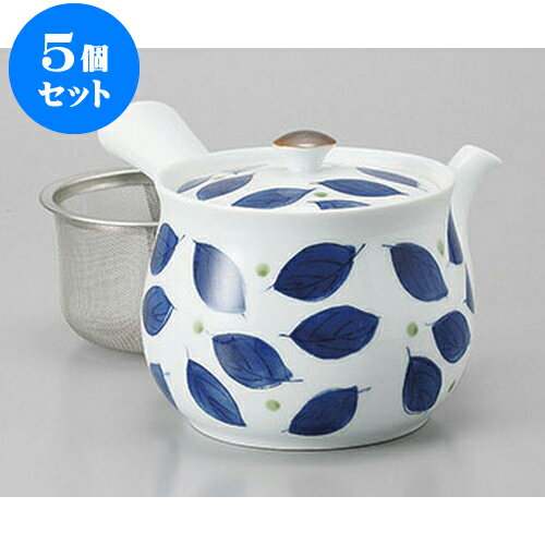 5個セット 有田焼急須 有田焼木の葉U付特大急須 [650cc] | ポット 急須 きゅうす 土瓶 お茶 一服 まったり 人気 おすすめ 食器 業務用 飲食店 カフェ うつわ 器 おしゃれ かわいい ギフト プレゼント 引き出物 誕生日 贈り物 贈答品 食器セット