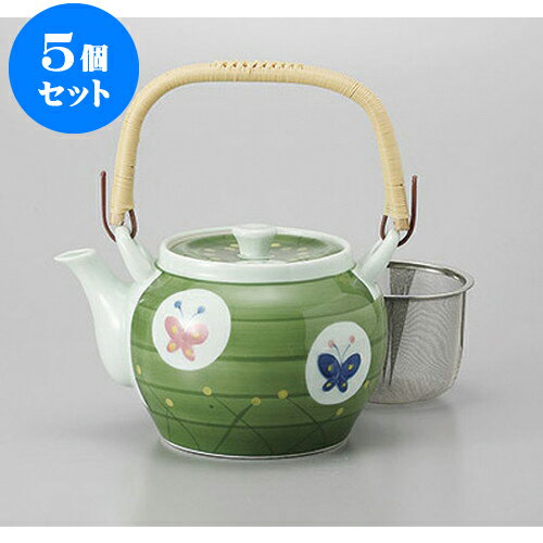 5個セット 有田焼土瓶 有田焼グリーン巻蝶U付10号土瓶 [1800cc] | ポット 急須 土瓶 お茶 大きい 一服 まったり 人気 おすすめ 食器 業務用 飲食店 カフェ うつわ 器 おしゃれ かわいい ギフト プレゼント 引き出物 誕生日 贈り物 贈答品 食器セット