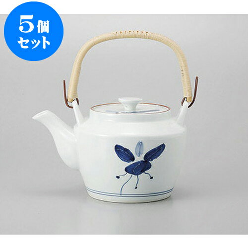 5個セット 有田焼土瓶 有田焼まんりょう(M)8号土瓶 [1400cc] | ポット 急須 土瓶 お茶 大きい 一服 まったり 人気 おすすめ 食器 業務用 飲食店 カフェ うつわ 器 おしゃれ かわいい ギフト プレゼント 引き出物 誕生日 贈り物 贈答品 食器セット