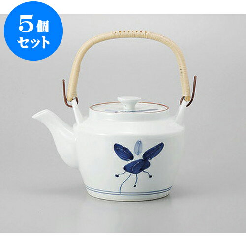 5個セット 有田焼土瓶 有田焼まんりょう(M)6号土瓶 [1000cc] | ポット 急須 土瓶 お茶 大きい 一服 まったり 人気 おすすめ 食器 業務用 飲食店 カフェ うつわ 器 おしゃれ かわいい ギフト プレゼント 引き出物 誕生日 贈り物 贈答品 食器セット