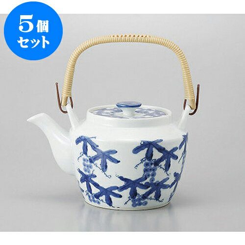 5個セット 有田焼土瓶 有田焼ぶどう(M)6号土瓶 [1000cc] | ポット 急須 土瓶 お茶 大きい 一服 まったり 人気 おすすめ 食器 業務用 飲食店 カフェ うつわ 器 おしゃれ かわいい ギフト プレゼント 引き出物 誕生日 贈り物 贈答品 食器セット