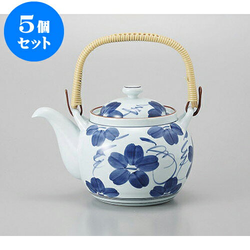 5個セット 有田焼土瓶 有田焼染花紋(M)8号土瓶 [1200cc] | ポット 急須 土瓶 お茶 大きい 一服 まったり 人気 おすすめ 食器 業務用 飲食店 カフェ うつわ 器 おしゃれ かわいい ギフト プレゼント 引き出物 誕生日 贈り物 贈答品 食器セット