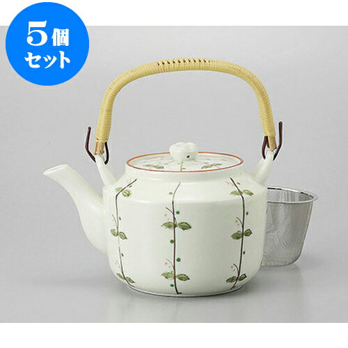 5個セット 土瓶 ふたば角6号土瓶Uアミ付 [14.1 x 12.3cm 1000cc] | ポット 急須 土瓶 お茶 大きい 一服 まったり 人気 おすすめ 食器 業務用 飲食店 カフェ うつわ 器 おしゃれ かわいい ギフト プレゼント 引き出物 誕生日 贈り物 贈答品 食器セット