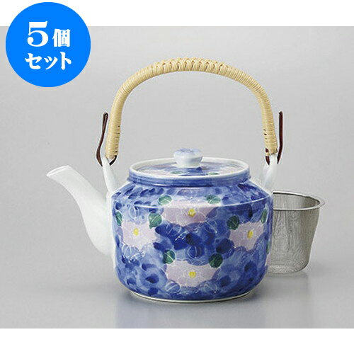 5個セット 土瓶 紫花(万能茶こし付)8号土瓶 [15.5 x 13.5cm 1600cc] | ポット 急須 土瓶 お茶 大きい 一服 まったり 人気 おすすめ 食器 業務用 飲食店 カフェ うつわ 器 おしゃれ かわいい ギフト プレゼント 引き出物 誕生日 贈り物 贈答品 食器セット