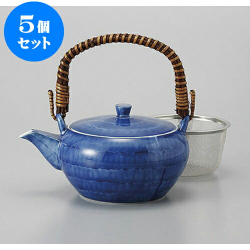 5個セット 土瓶 手描ゴスダミ土瓶(アミ付) [700cc] | ポット 急須 土瓶 お茶 大きい 一服 まったり 人気 おすすめ 食器 業務用 飲食店 カフェ うつわ 器 おしゃれ かわいい ギフト プレゼント 引き出物 誕生日 贈り物 贈答品 食器セット