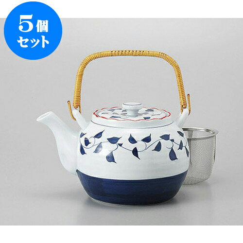 5個セット 土瓶 呉須唐草8号土瓶 [15 x 13cm 1450cc] | ポット 急須 土瓶 お茶 大きい 一服 まったり 人気 おすすめ 食器 業務用 飲食店 カフェ うつわ 器 おしゃれ かわいい ギフト プレゼント 引き出物 誕生日 贈り物 贈答品 食器セット