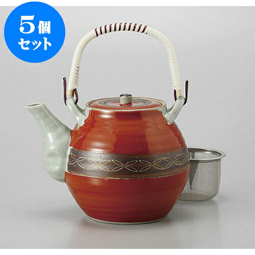 5個セット 土瓶 朱巻金彩万能8号土瓶(金網付)(U) [15 x 15.6cm 1450cc] | ポット 急須 土瓶 お茶 大きい 一服 まったり 人気 おすすめ 食器 業務用 飲食店 カフェ うつわ 器 おしゃれ かわいい ギフト プレゼント 引き出物 誕生日 贈り物 贈答品