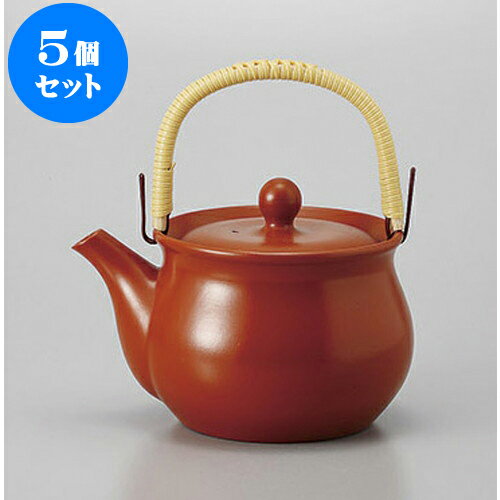 5個セット 土瓶 朱泥肩反土瓶(平アミ) [1150cc] | ポット 急須 土瓶 お茶 大きい 一服 まったり 人気 ..