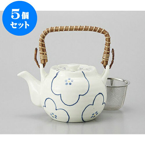 5個セット 土瓶 一珍梅土瓶(U) [12 x 10cm 650cc] | ポット 急須 土瓶 お茶 大きい 一服 まったり 人気 おすすめ 食器 業務用 飲食店 カフェ うつわ 器 おしゃれ かわいい ギフト プレゼント 引き出物 誕生日 贈り物 贈答品 食器セット