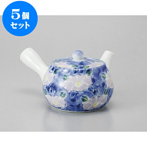 5個セット 急須 紫花マジック急須 [10.9 x 9.2cm 400cc] | ポット 急須 きゅうす 土瓶 お茶 一服 まったり 人気 おすすめ 食器 業務用 飲食店 カフェ うつわ 器 おしゃれ かわいい ギフト プレゼント 引き出物 誕生日 贈り物 贈答品 食器セット