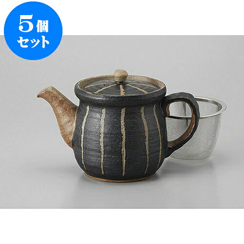 5個セット ポット 彫十草(黒)ポット大(Uカゴ付) [450cc] | ポット 急須 土瓶 紅茶 コーヒー まったり 人気 おすすめ 食器 業務用 飲食店 カフェ うつわ 器 おしゃれ かわいい ギフト プレゼント 引き出物 誕生日 贈り物 贈答品 食器セット