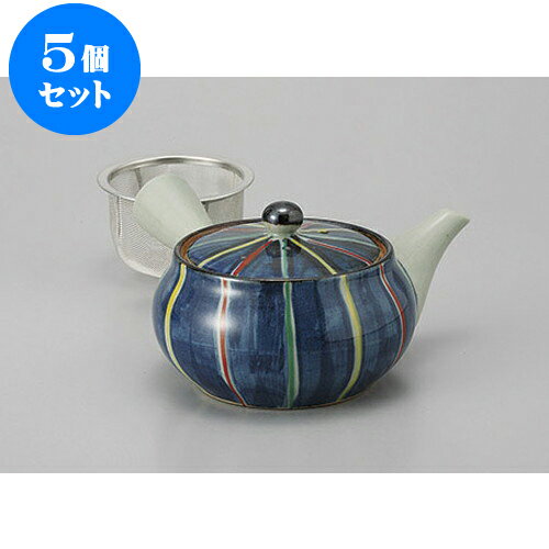 5個セット 急須 濃十草1.8合カゴ網 [280cc] | ポット 急須 きゅうす 土瓶 お茶 一服 まったり 人気 おすすめ 食器 業務用 飲食店 カフェ うつわ 器 おしゃれ かわいい ギフト プレゼント 引き出物 誕生日 贈り物 贈答品 食器セット