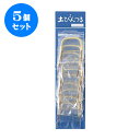 5個セット お茶備品 ビニールツル10本セット(4号用) | 湯呑 湯のみ お茶 給湯 一服 ゆったり まったり 人気 おすすめ 食器 業務用 飲食店 カフェ ...