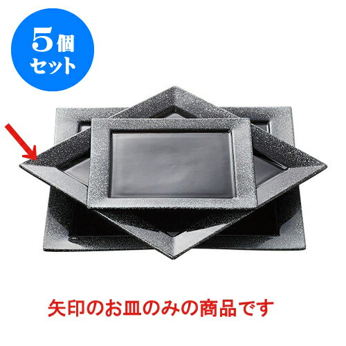 5ĥå ǥꥫ (С)24cm [24 x 24 x 1.8cm] | ͵   ο ̳...
