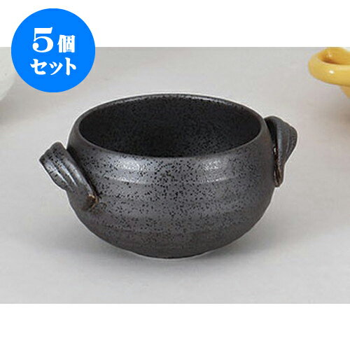 5個セット 洋陶単品 いぶしシチュー碗 [14.5 x 10.5 x 6.7cm 380cc] | おすすめ 人気 食器 業務用 飲食..