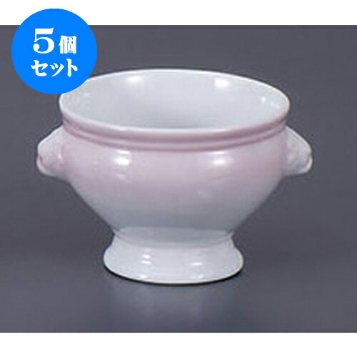 5個セット スープカップ ライオントリフ(中)ピンク吹 [13 x 10.8 x 8.5cm 360cc] | スープ碗 スープ ス..
