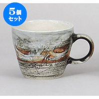 5個セット マグカップ 線刻ニ色白ビッグマグ [9.5 x 13 x 8cm 320cc] | 人気 おすすめ 食器 洋食器 業務用 飲食店 カフェ うつわ 器 おしゃれ かわいい ギフト プレゼント 誕生日 贈答品 食器セット 食器セット