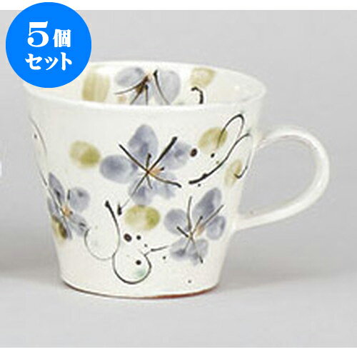 5個セット マグカップ ビードロ花絵マグカップ [11.5 x 9.3 x 8.2cm 320cc] | マグ マグカップ コーヒー 紅茶 ティー 人気 おすすめ 食器 洋食器 業務用 飲食店 カフェ うつわ 器 ギフト プレゼント 引き出物 誕生日 贈り物 贈答品 自宅 イベント おうち 食器セット