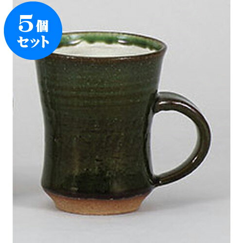 5個セット マグカップ 織部ジョッキマグ [11.3 x 8.6 x 10.6cm 350cc] | 人気 おすすめ 食器 洋食器 業務用 飲食店 カフェ うつわ 器 おしゃれ かわいい ギフト プレゼント 誕生日 贈答品 食器セット 食器セット