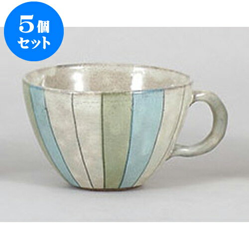 5個セット マグカップ 十草　ブルーカフェオレカップ [10.5 x 13.5 x 7cm 300cc] | マグ マグカップ コーヒー 紅茶 ティー 人気 おすすめ 食器 洋食器 業務用 飲食店 カフェ うつわ 器 ギフト プレゼント 引き出物 誕生日 贈り物 贈答品 自宅 イベント おうち