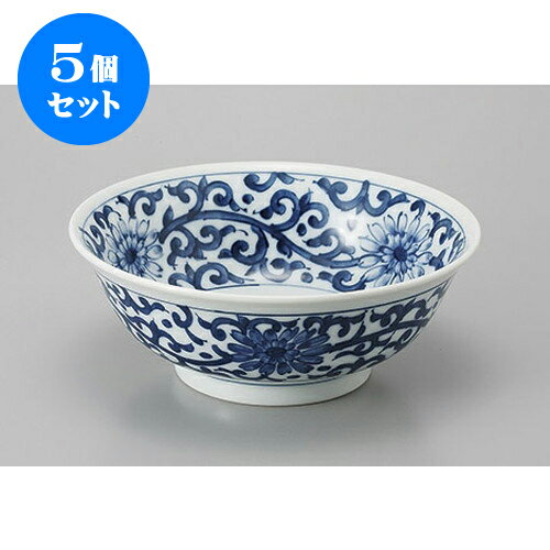 国際ブランド 5個セット 中華丼 染付唐草麺鉢 5 X 7 5cm 丼 丼ぶり どんぶり ラーメン チャーハン 人気 おすすめ 食器 中華 飯店 中華食器 業務用 飲食店 カフェ うつわ 器 おしゃれ かわいい ギフト プレゼント 引き出物 誕生日 贈り物 贈答品 輝く高品質な 国際ブランド 5個セット 中華丼 染付唐草麺鉢 5 X 7 5cm 丼 丼ぶり どんぶり ラーメン チャーハン 人気 おすすめ 食器 中華 飯店 中華食器 業務用 飲食店 カフェ うつわ 器 おしゃれ かわいい ギフト プレゼント 引き出物 誕生日 贈り物 贈答品 輝く高品質な