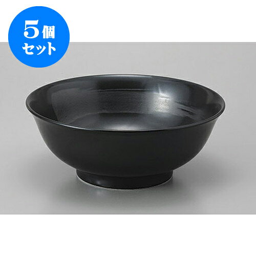 5個セット 中華丼 銀彩ハケメラーメン丼 [20.3 x 8cm] | 丼 丼ぶり どんぶり ラーメン チャーハン 人気 おすすめ 食器 中華 飯店 中華食器 業務用 飲食店 カフェ うつわ 器 おしゃれ かわいい ギフト プレゼント 引き出物 誕生日 贈り物 贈答品 食器セット