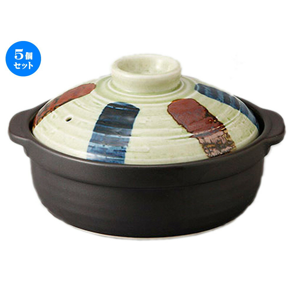 35 9 仏具 31 5個セット 18cm X 土鍋 石目二色刷毛十草10号深鍋 中華食器 X 鍋 4人用 大人数 土鍋 大きい 鍋パ インスタ あったかい ほかほか 人気 おすすめ 食器 業務用 飲食店 カフェ うつわ 器 おしゃれ かわいい ギフト プレゼント 引き出物 35 9 仏具 31 5個セット 18cm X 土鍋 石目二色刷毛十草10号深鍋 中華食器 X 鍋 4人用 大人数 土鍋 大きい 鍋パ インスタ あったかい ほかほか 人気 おすすめ 食器 業務用 飲食店 カフェ うつわ 器 おしゃれ かわいい ギフト プレゼント 引き出物