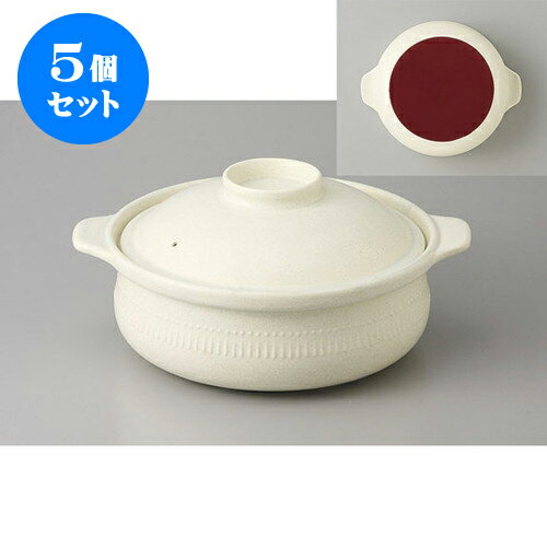 5ĥå IH żĴľ [26cm 3000cc] |  IH IHб  󥹥 ä ۤۤ ͵   ̳...