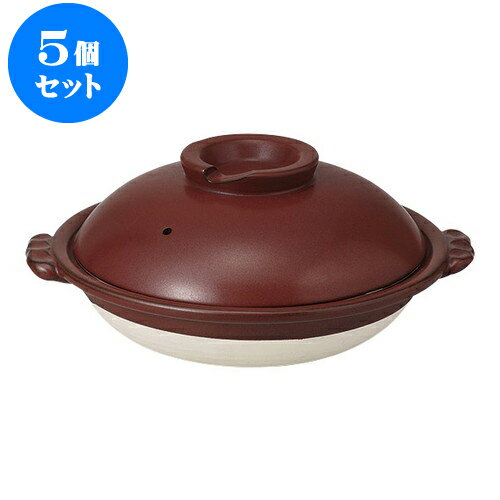 5個セット すっぽん鍋 鉄赤6号スッポン鍋 [22 x 19 x 8cm] | 人気 おすすめ 食器 洋食器 業務用 飲食店..