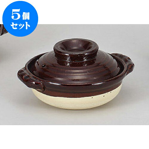 5個セット 土鍋 飴釉5号鍋 [15 x 17 x 9cm] | 土鍋 小さい 1人用 1人鍋 ミニ インスタ あったかい ほか..