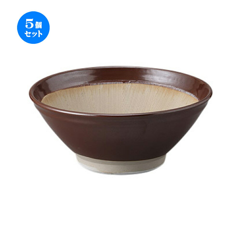 5個セット すり鉢 すり鉢(高田焼)5寸 [15 x 7cm] | 人気 おすすめ 食器 洋食器 業務用 飲食店 カフェ ..