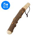 5個セット すり鉢 山椒すりこぎ24cm 輸入品 料亭 旅館 和食器 飲食店 業務用】