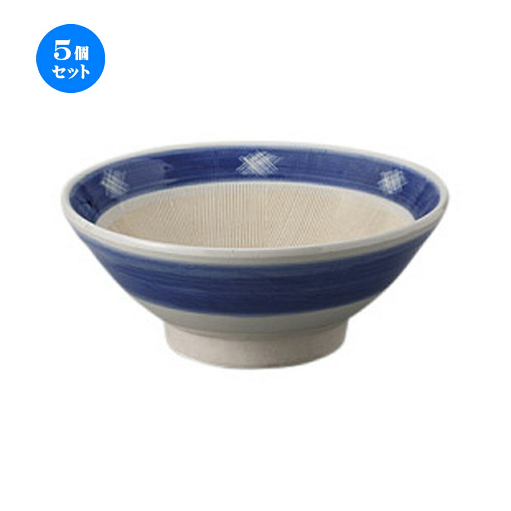 5個セット すり鉢 ゴスカスリ8寸 [24.5 x 10.5cm] | 人気 おすすめ 食器 洋食器 業務用 飲食店 カフェ ..